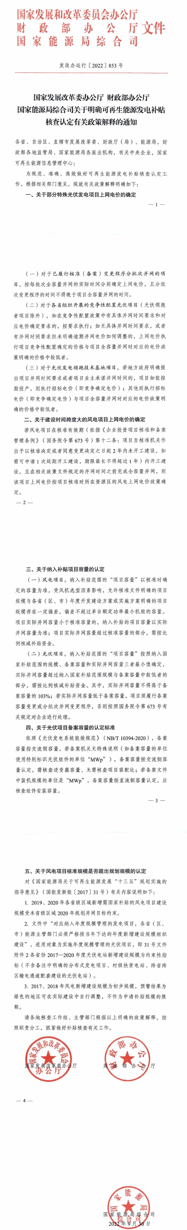 凯发k8娱乐官网资讯中心